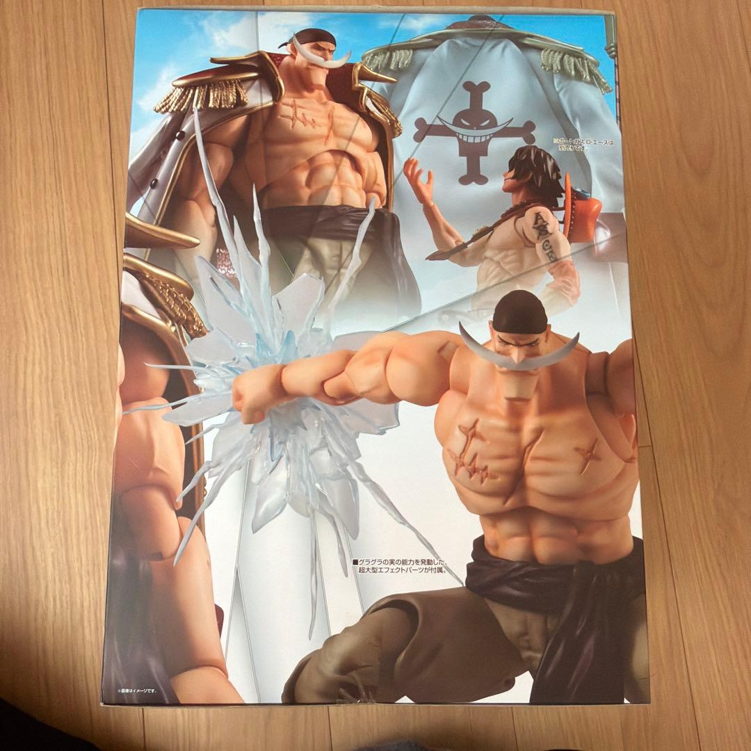 エドワード・ニューゲート フィギュア