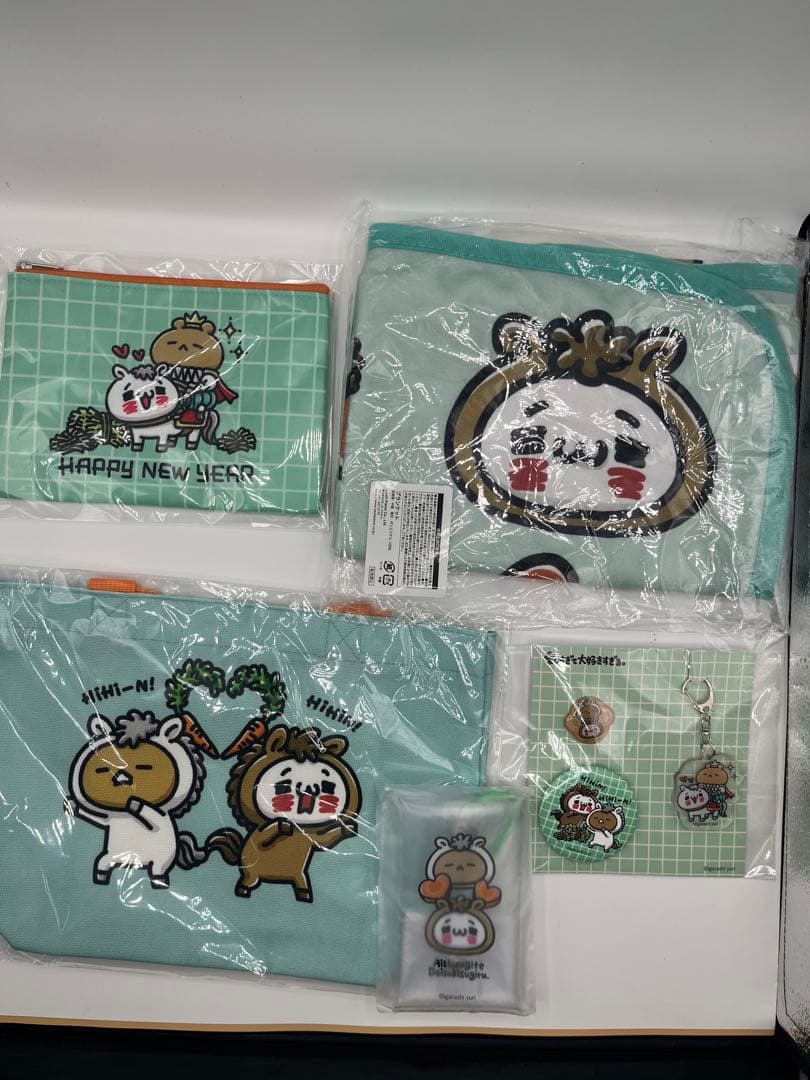 愛しすぎて大好きすぎる。 ハッピーバッグ2026 午年ver.【フルセット】