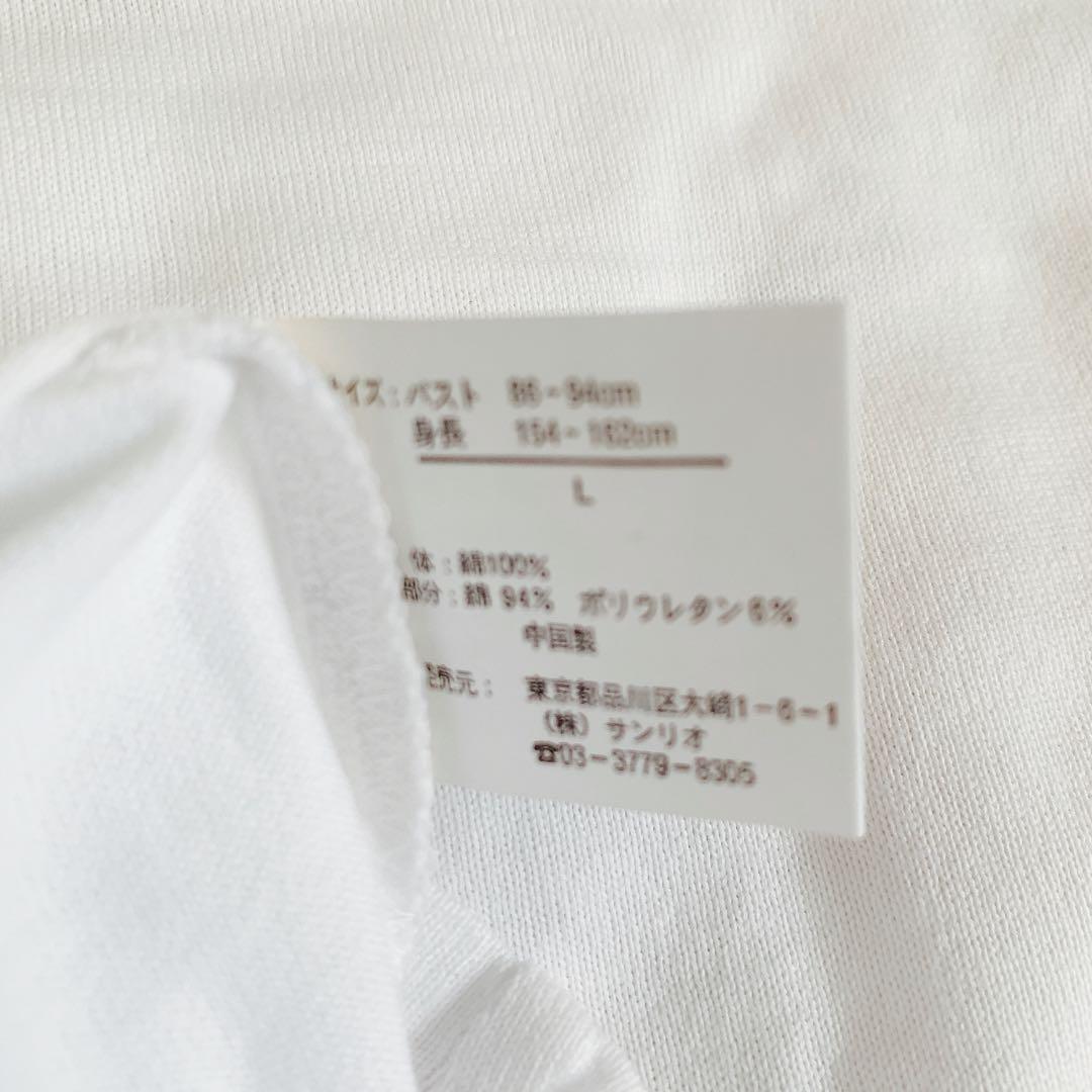 【希少レア】サンリオ ハローキティ ストーン装飾 Tシャツ ｌサイズ