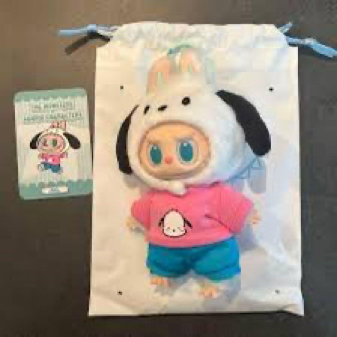 ラブブTHE MONSTERS × Sanrio ぬいぐるみ ポチャッコ