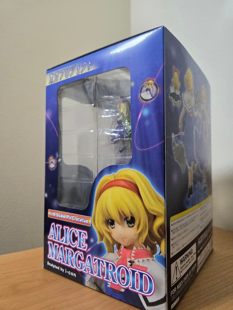 新品未開封 七色の人形遣い アリス・マーガトロイド