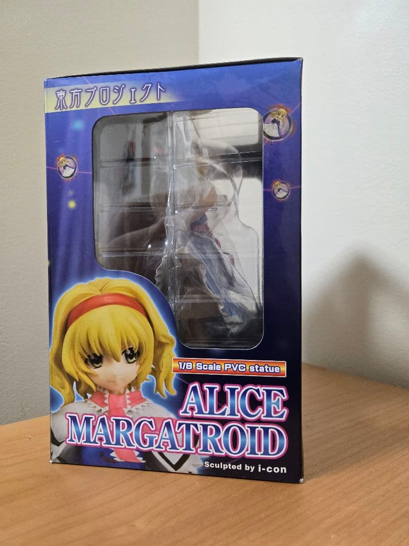 新品未開封 七色の人形遣い アリス・マーガトロイド