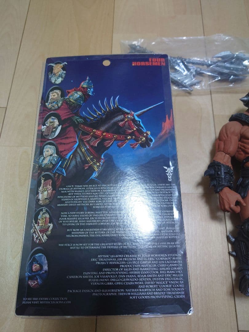 MYTHIC LEGIONS half-giant lb attlus セット