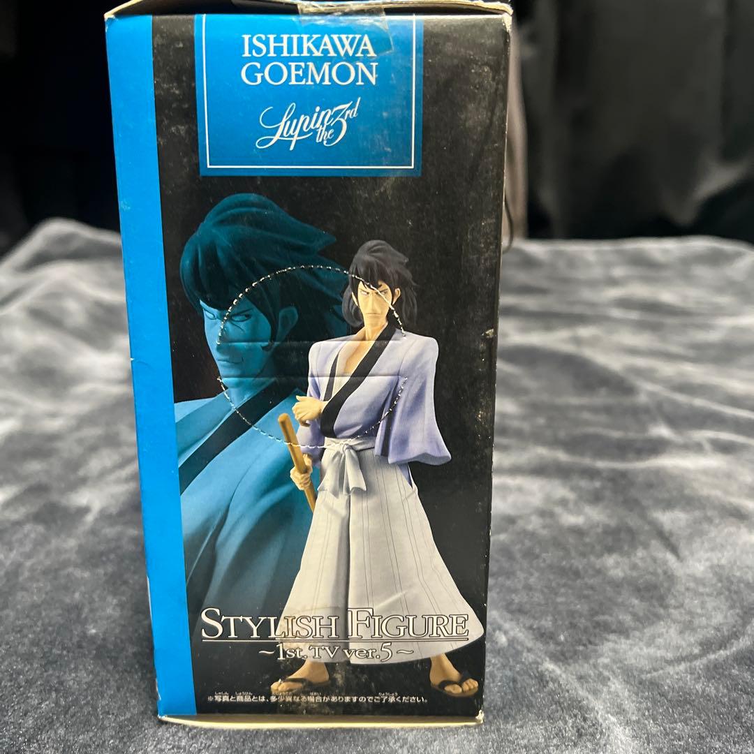 石川五ヱ門　 スタイリッシュフィギュア