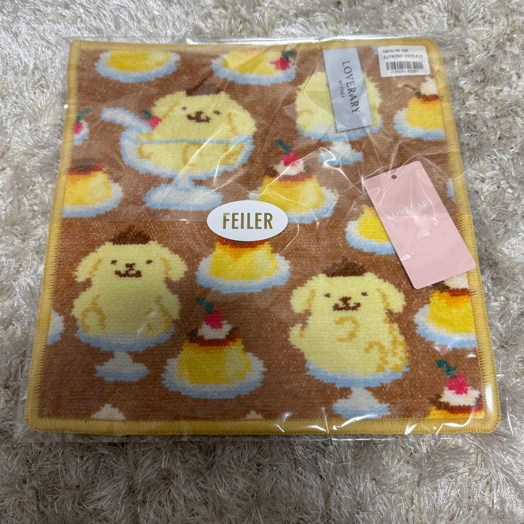 【新品未開封 24時間以内匿名発送】 ポムポムプリン フェイラー ハンカチ