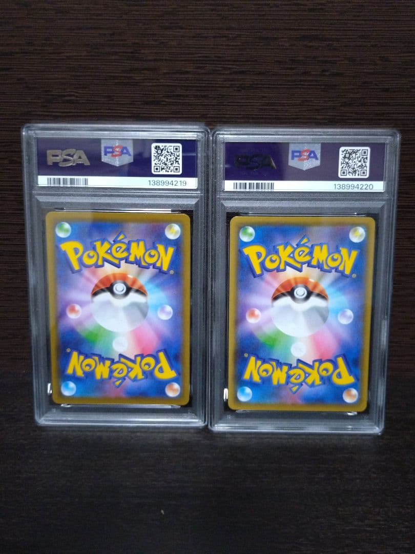 【2連番　PSA10】レシラム ゼクロム リバースホロ ミラー