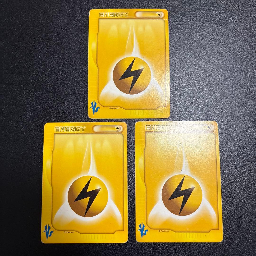 ポケカ eカード ★VSカード 18枚 まとめ売りセット