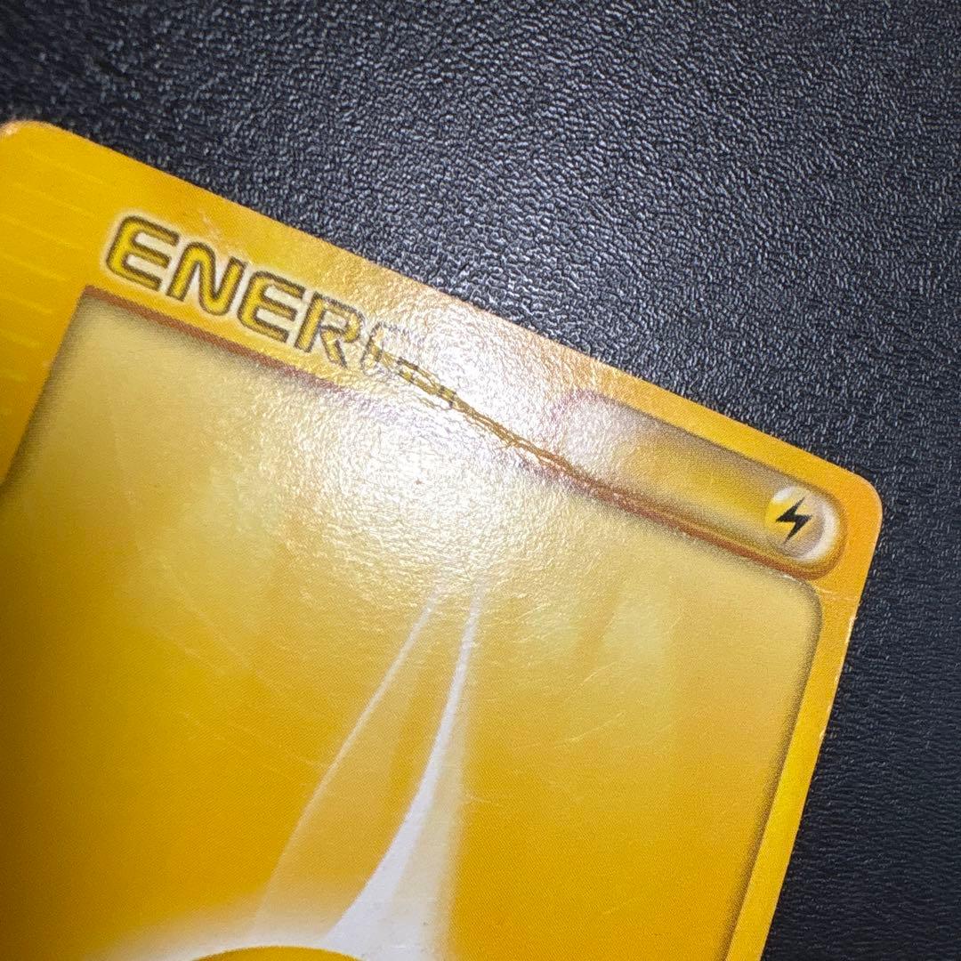 ポケカ eカード ★VSカード 18枚 まとめ売りセット