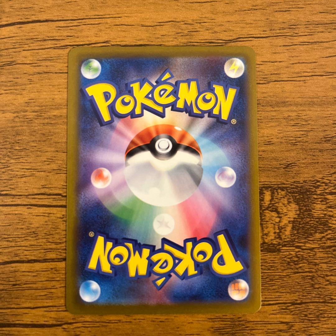 ポケモンカードsar sr maまとめ売り