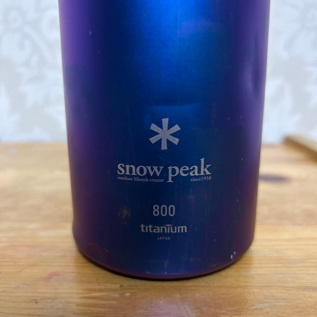  peak 800 チタン 水筒 ブルー