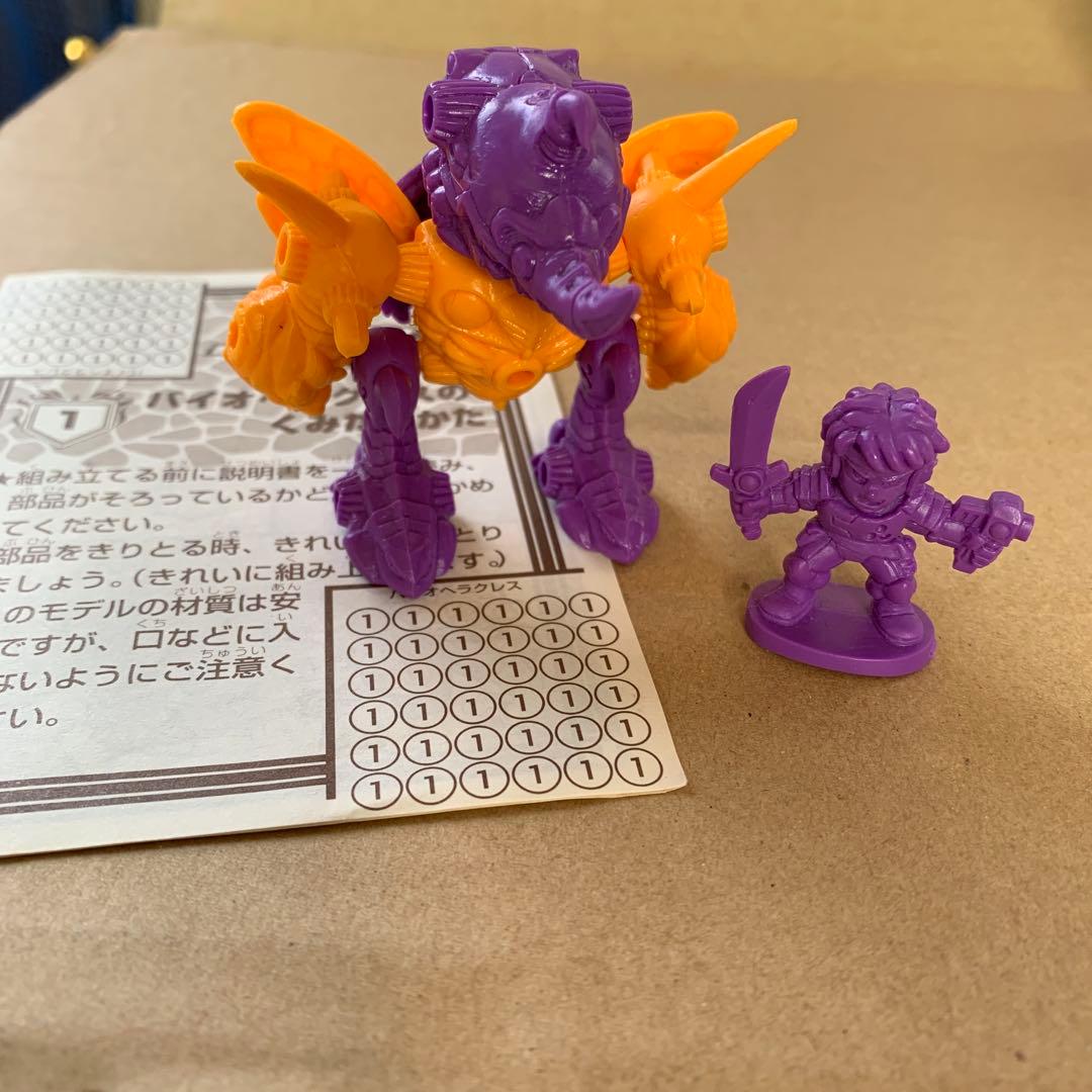 バイオパズラー 魔獣結合体 4種