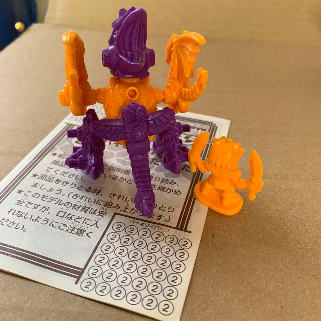 バイオパズラー 魔獣結合体 4種