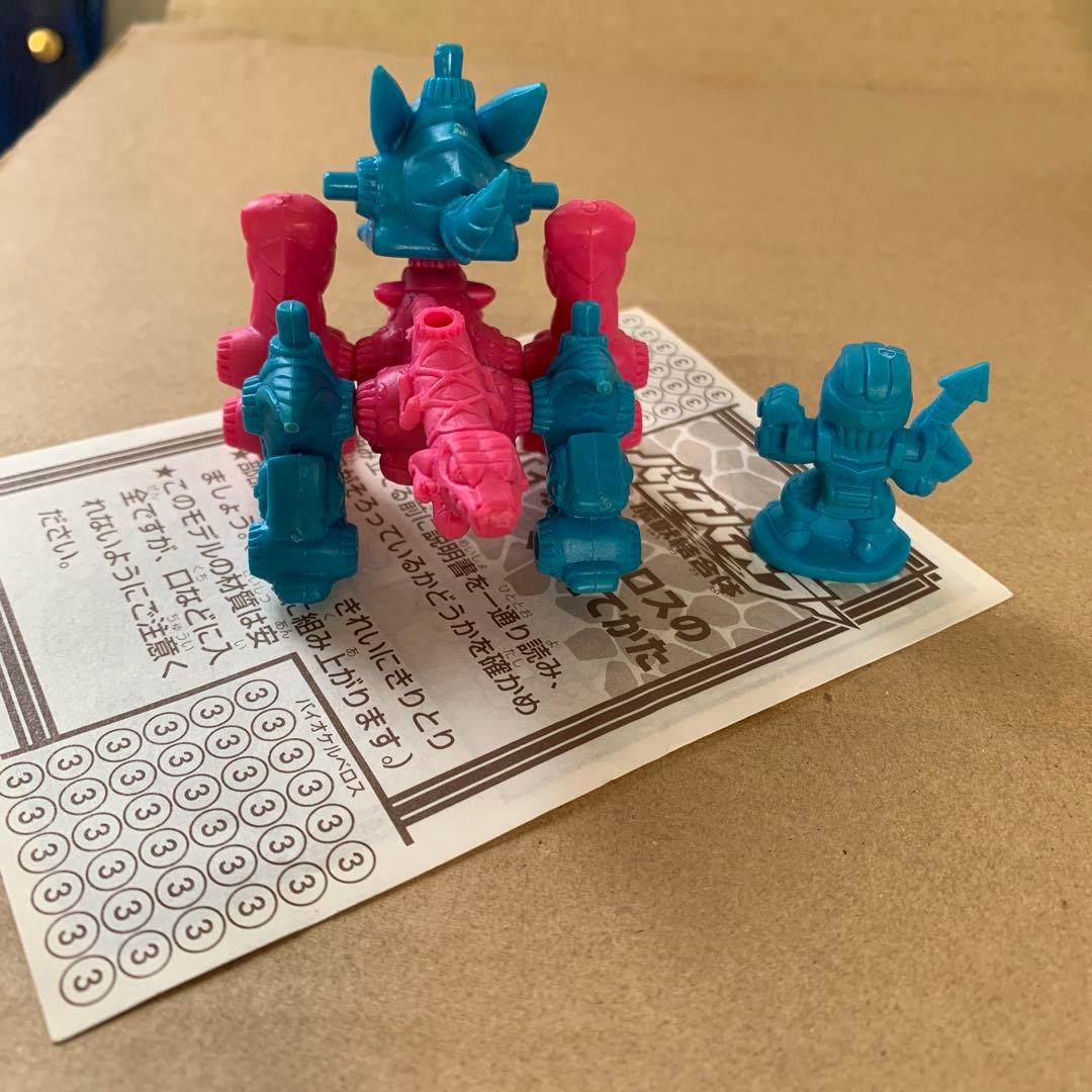 バイオパズラー 魔獣結合体 4種