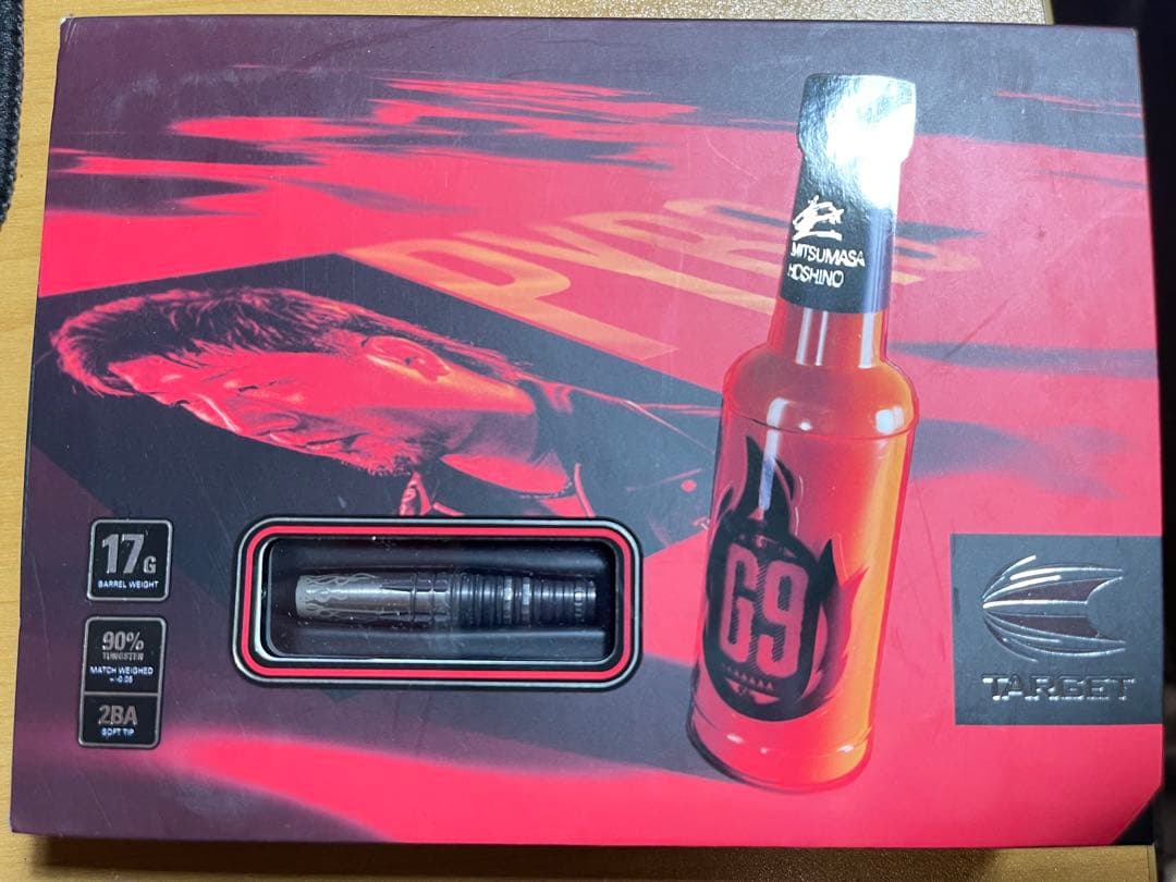 ダーツ　パイロ G9 β ★美品★