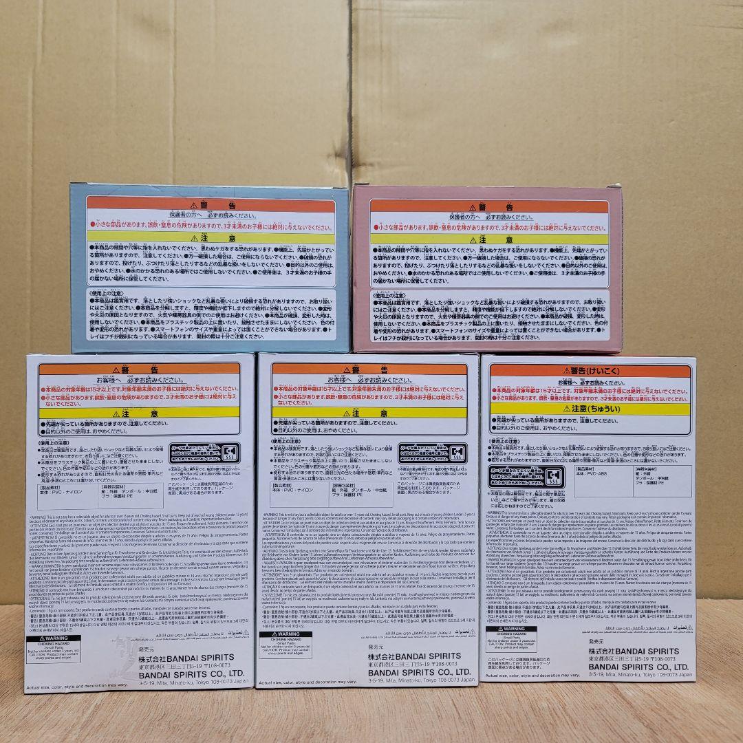 スパイファミリー まとめ売り Bulk Set 5PCS