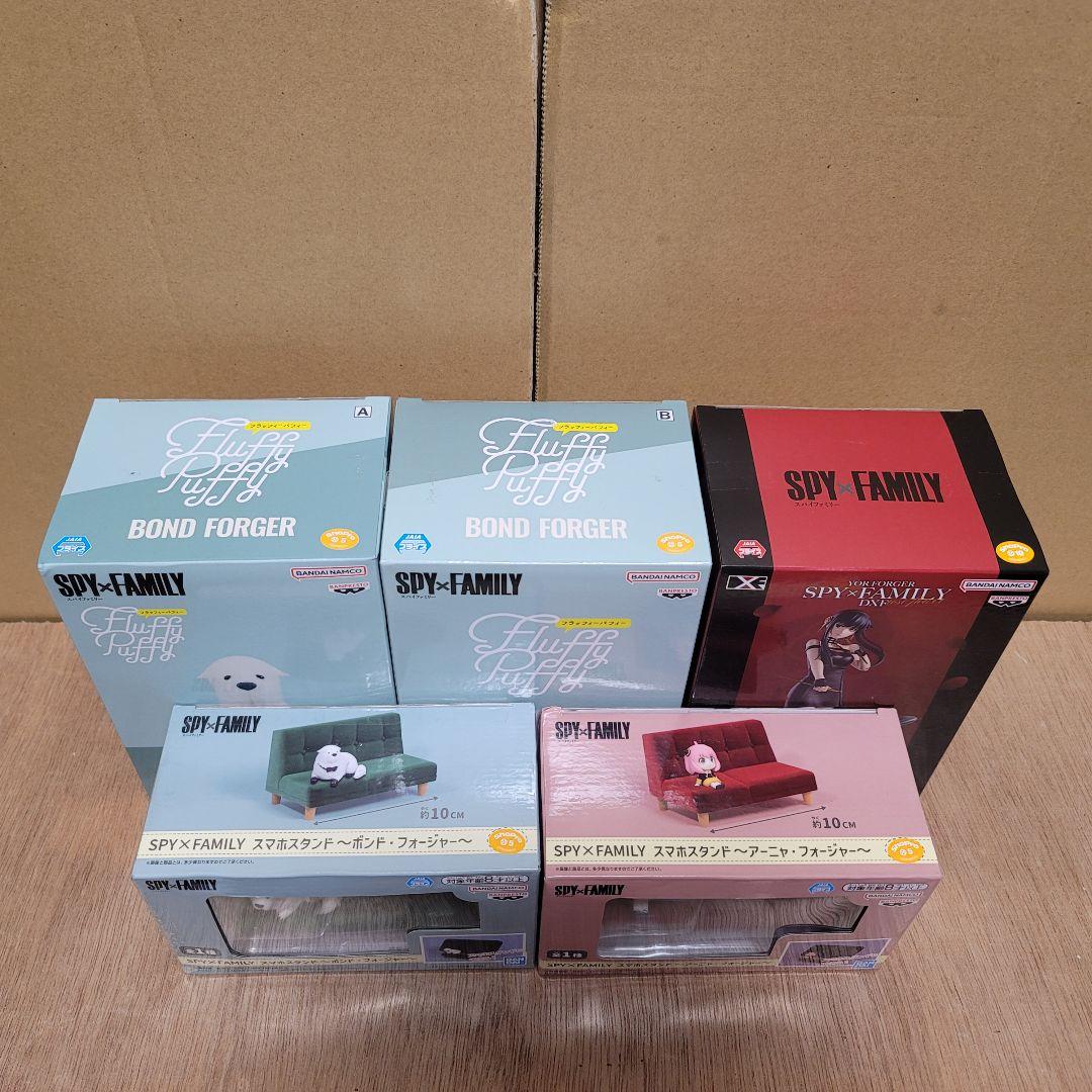 スパイファミリー まとめ売り Bulk Set 5PCS