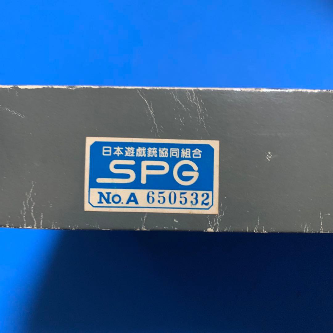 ⭕️★MGC イングラムM11 ヘビーウエイト樹脂製 SPG規格適合 モデルガン