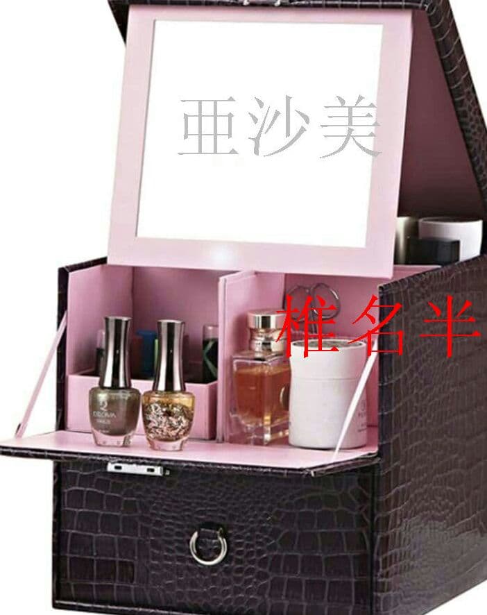 化粧品収納ボックス 化粧鏡付きメイクボックス 木製 引き出し ワニ紋 おしゃ^