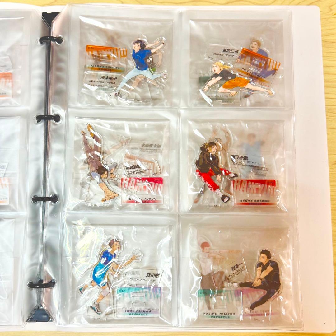 ハイキュー　10th クロニクル　アクスタ　全種