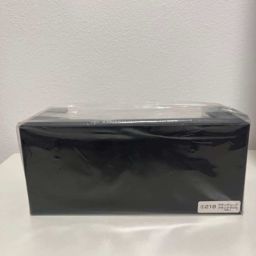 トヨタ　PRIUS プリウス ミニカー 1/30アティチュードブラックマイカ