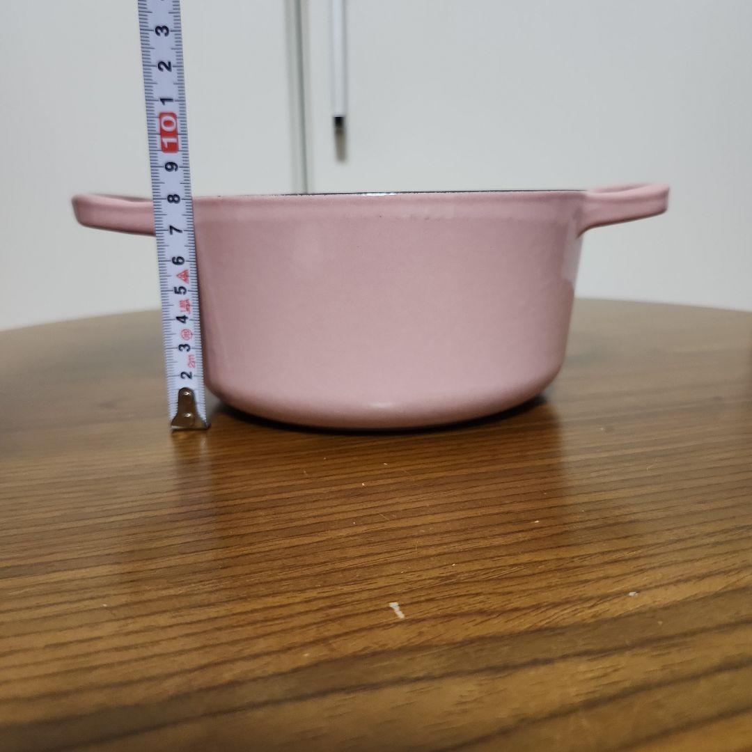 【LE CREUSET】ココットロンド 両手鍋 直径：約16cm ピンク