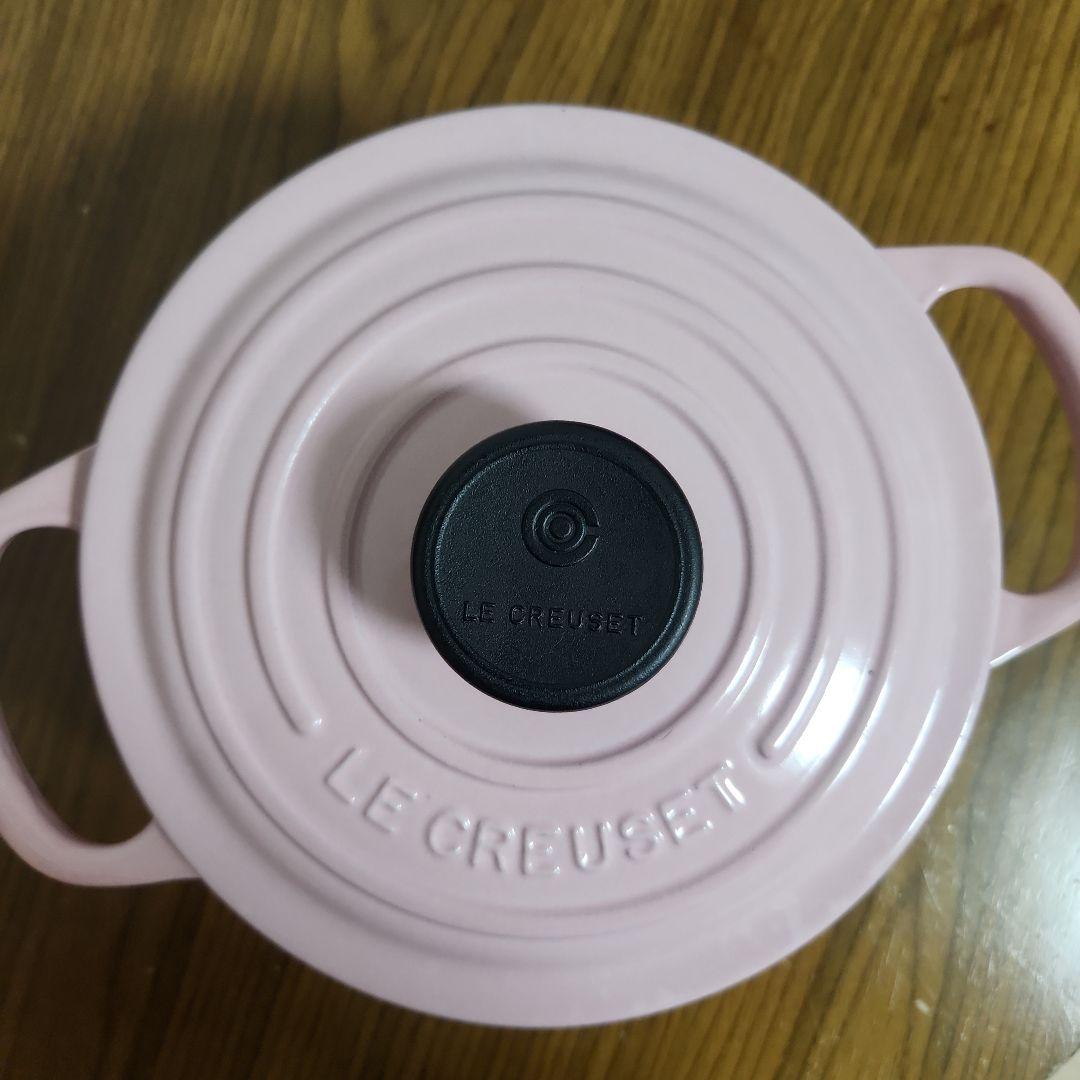 【LE CREUSET】ココットロンド 両手鍋 直径：約16cm ピンク
