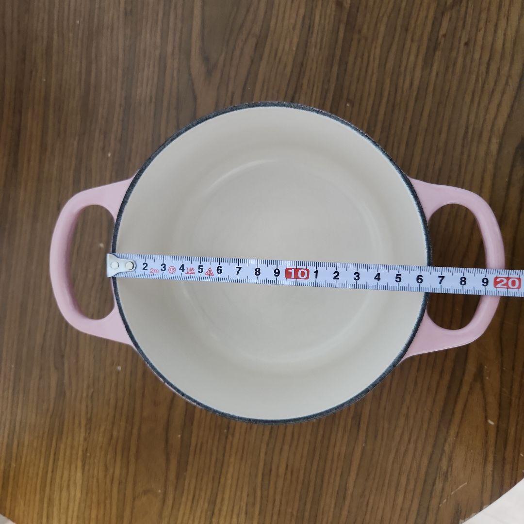 【LE CREUSET】ココットロンド 両手鍋 直径：約16cm ピンク