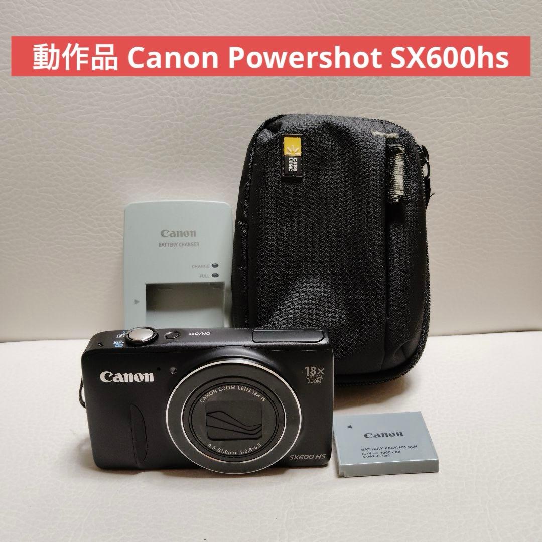 動作品 Canon PowerShot SX600HS 充電器・バッテリー付属