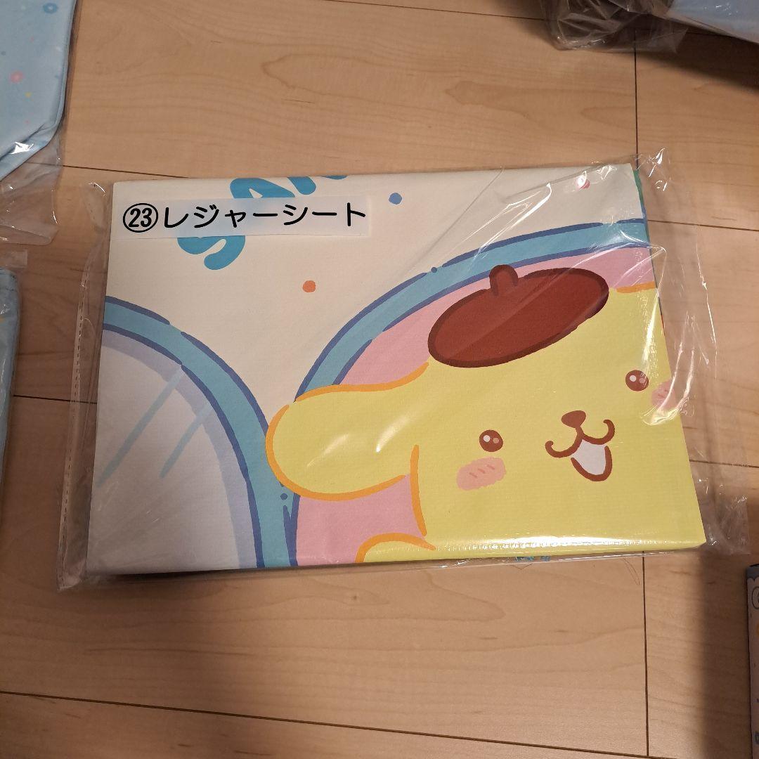 サンリオ当りくじ シナモロールセット