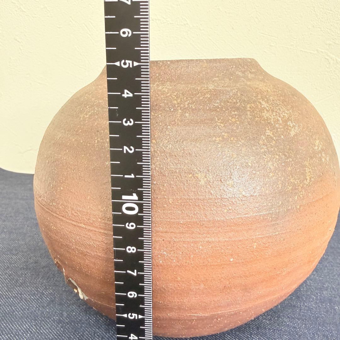 【名工】信楽焼 上田直方 造 蹲 壺 矢印 刻印 伝統工芸 骨董 酒器