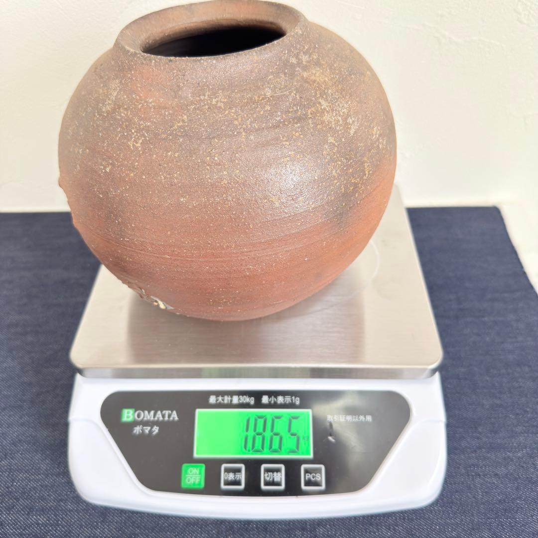 【名工】信楽焼 上田直方 造 蹲 壺 矢印 刻印 伝統工芸 骨董 酒器