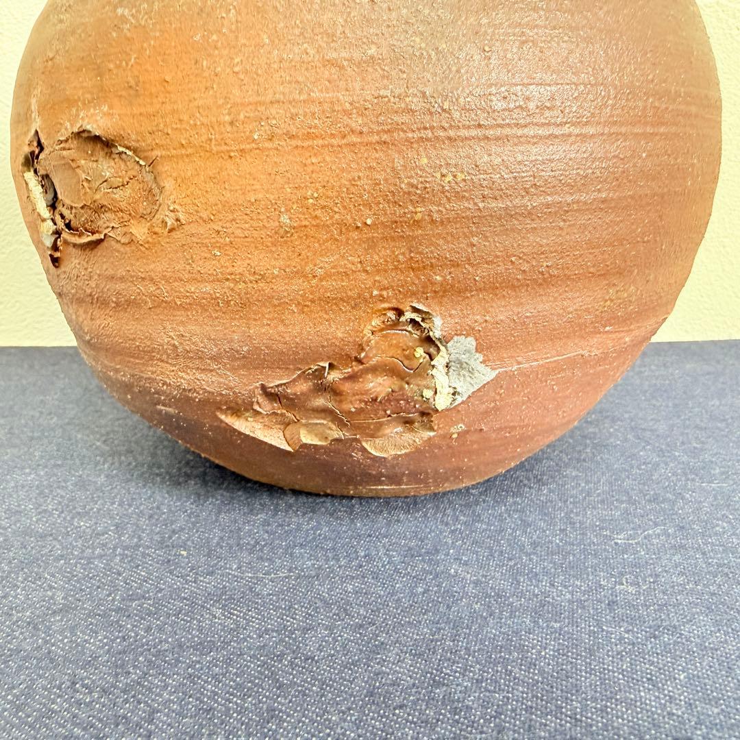 【名工】信楽焼 上田直方 造 蹲 壺 矢印 刻印 伝統工芸 骨董 酒器