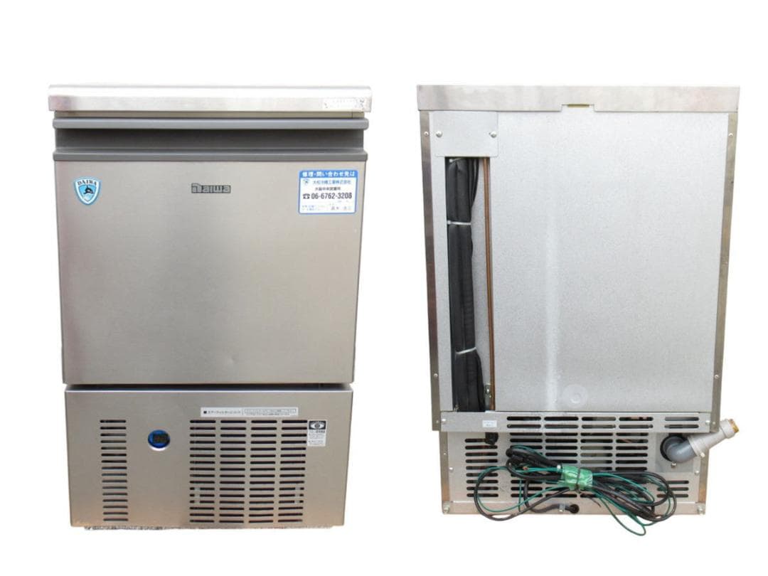 ■102■ダイワ■製氷機■キューブアイス■35kg■22年■DRI-35LMF■