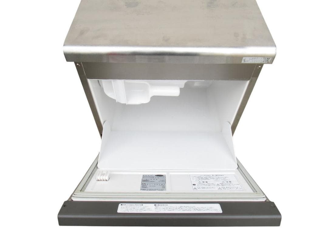 ■102■ダイワ■製氷機■キューブアイス■35kg■22年■DRI-35LMF■