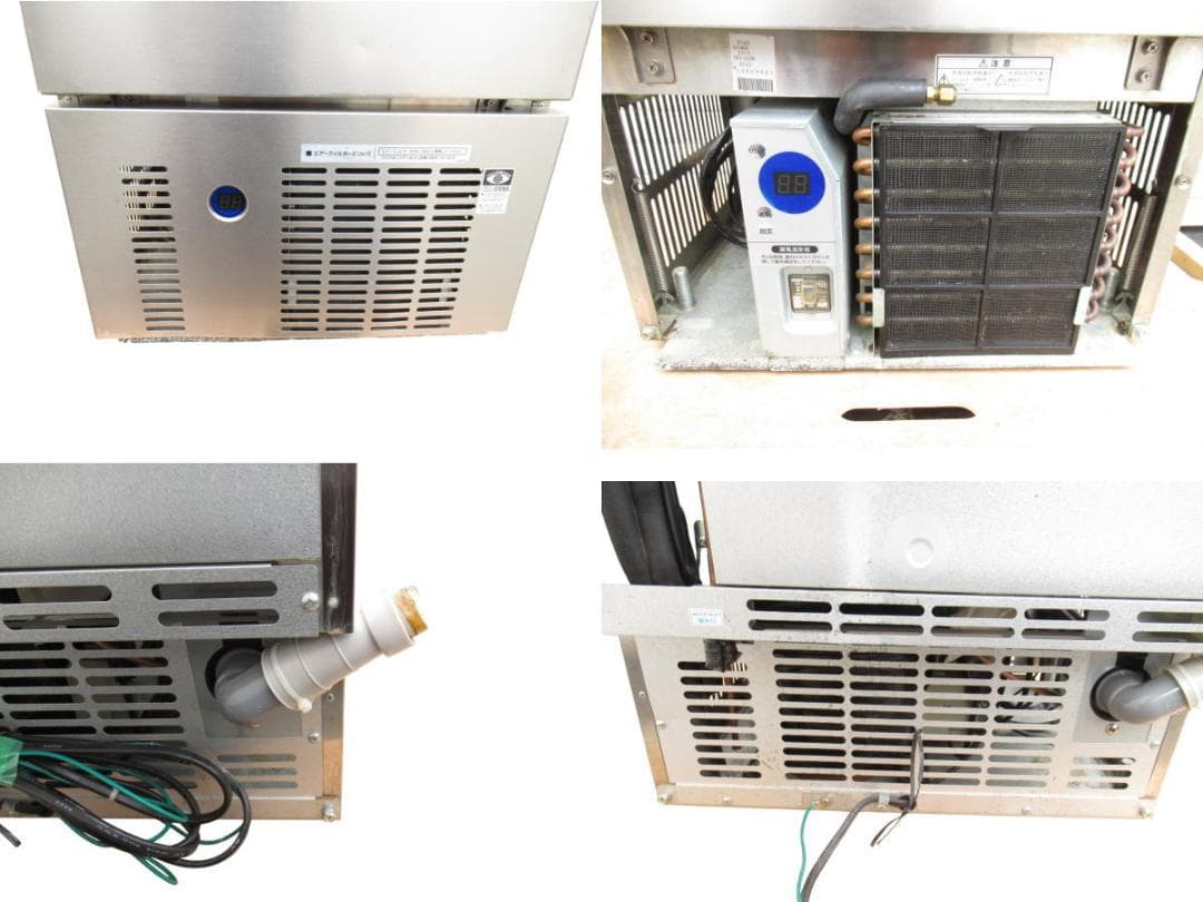 ■102■ダイワ■製氷機■キューブアイス■35kg■22年■DRI-35LMF■