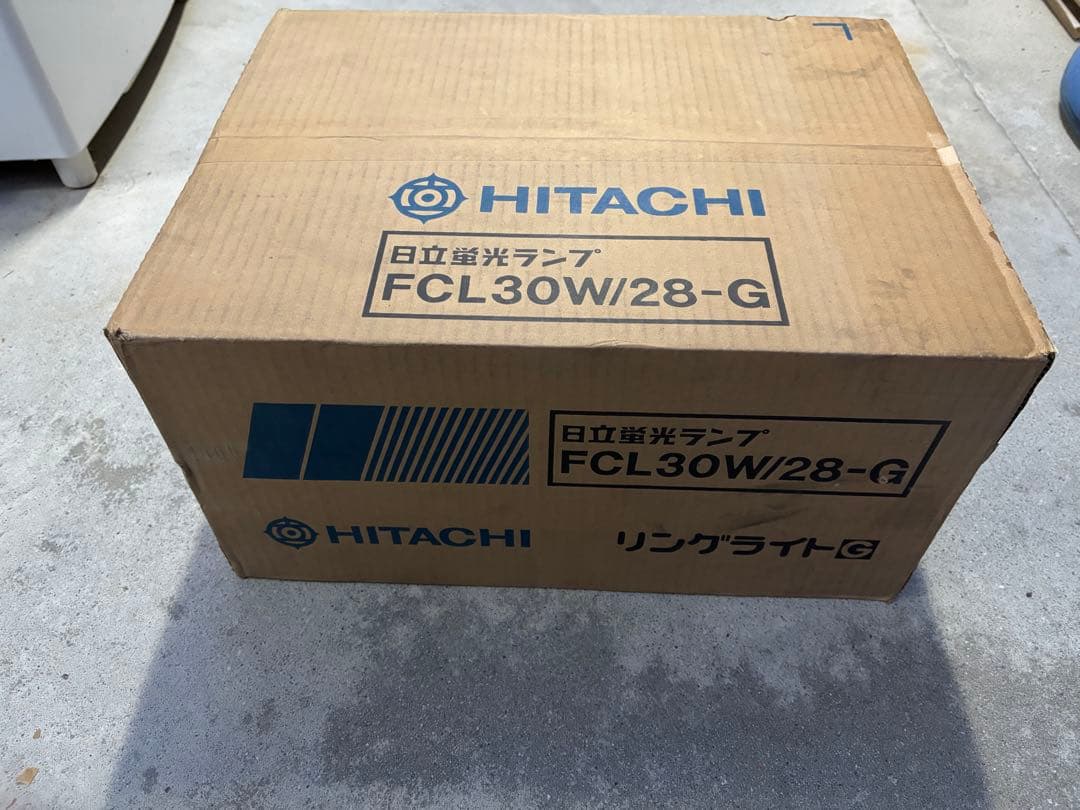 HITACHI 蛍光灯 FCL30W/28-G 白色　　20個