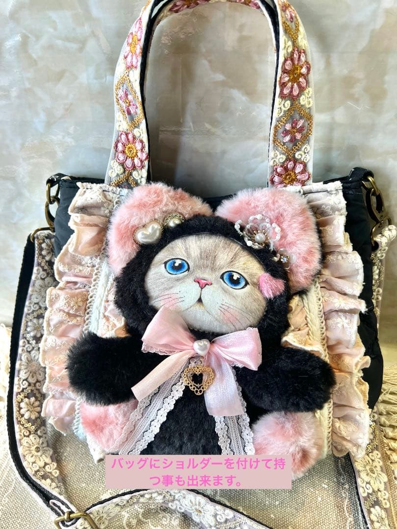 コヤンイサムチョン　Lサイズルミ　刺繍キルトのコロりんバッグ&スマホショルダー