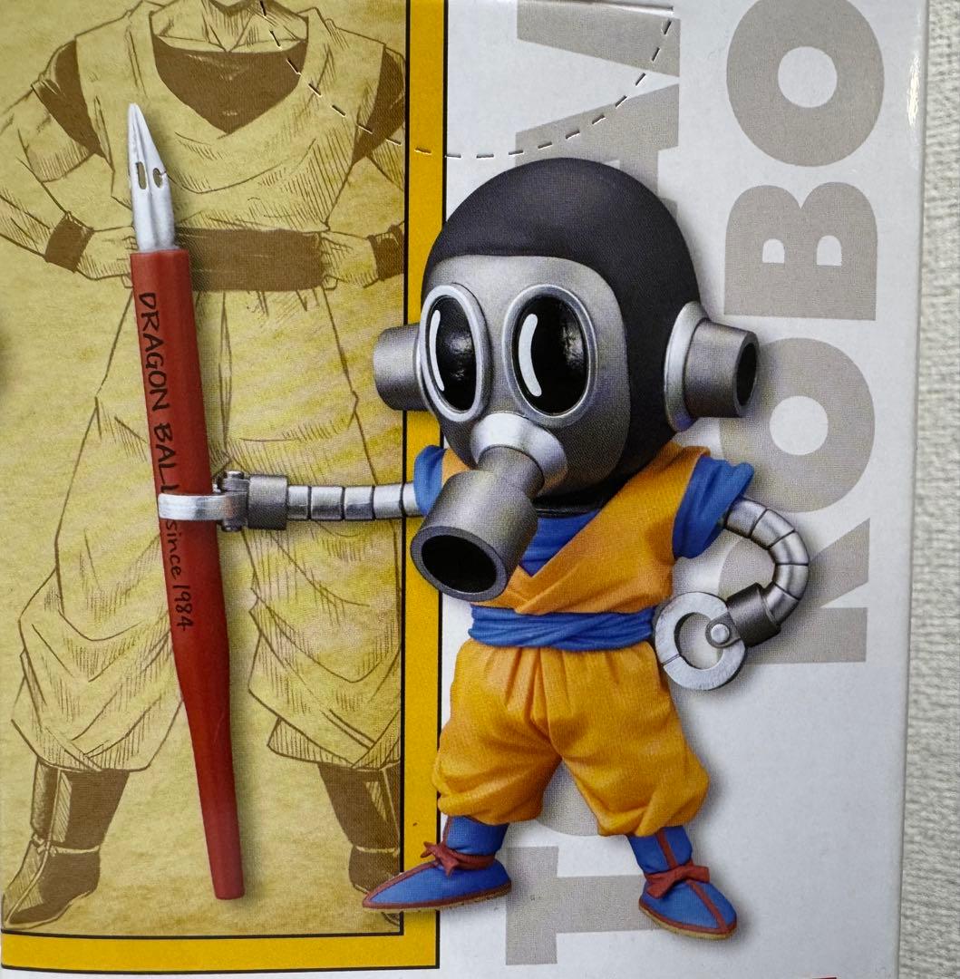 ドラゴンボールZ MEGAワールドコレクタブルフィギュア　トリヤマロボ　未開封