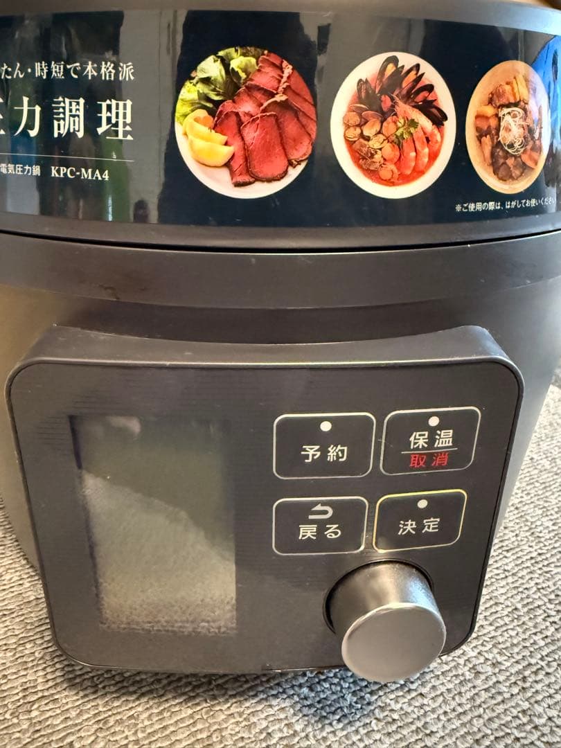 IRIS OHYAMA 電気圧力鍋 KPC-MA4 4L