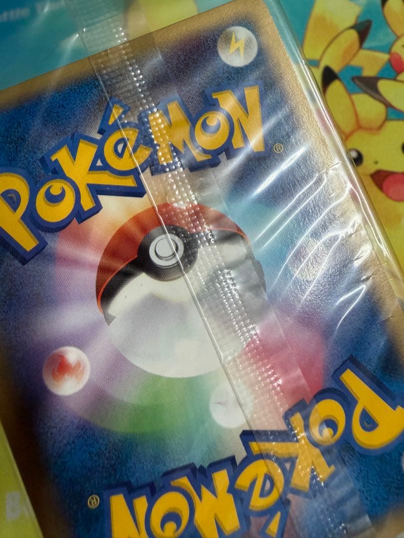 ポケモンカード スイクン ポケパーク 未開封 プロモ