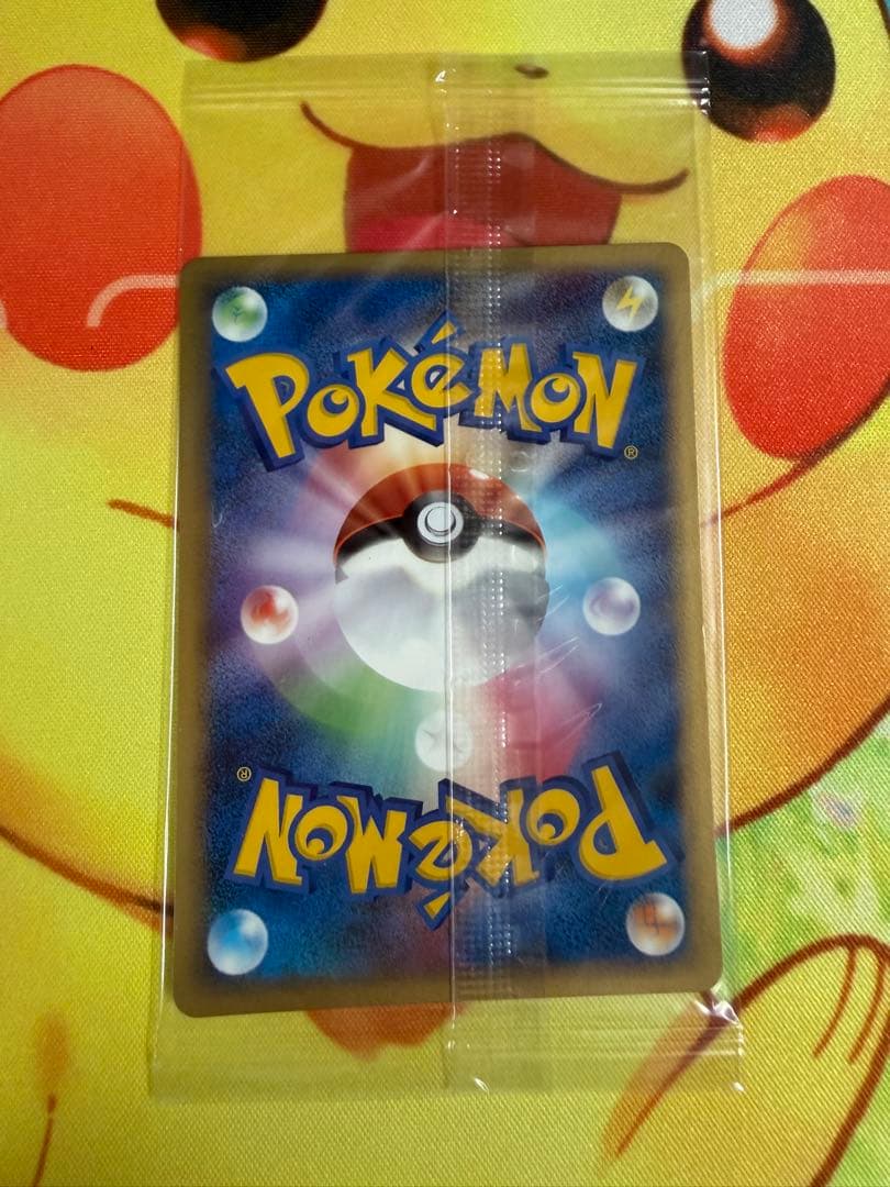 ポケモンカード スイクン ポケパーク 未開封 プロモ