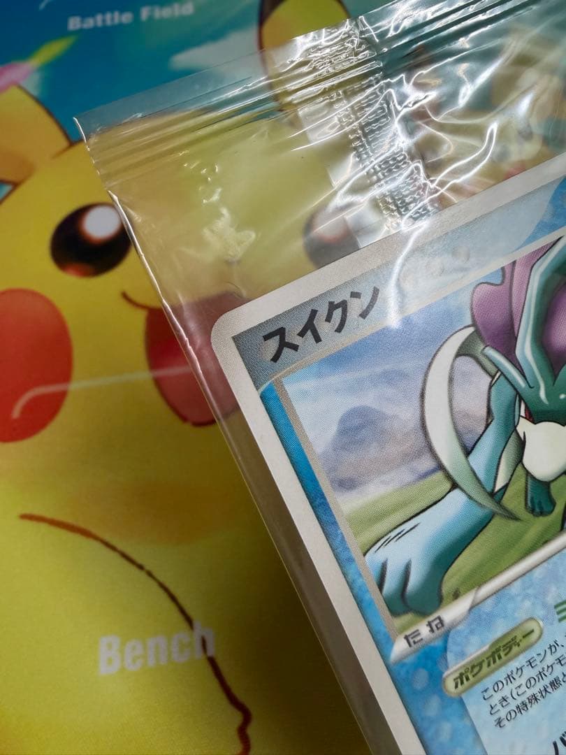 ポケモンカード スイクン ポケパーク 未開封 プロモ