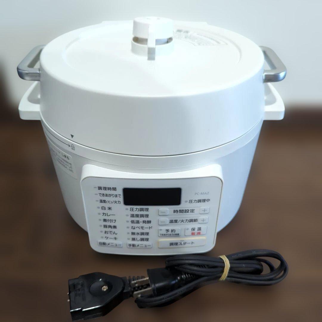 電気圧力鍋 PC-MA ホワイト 取扱説明書付き