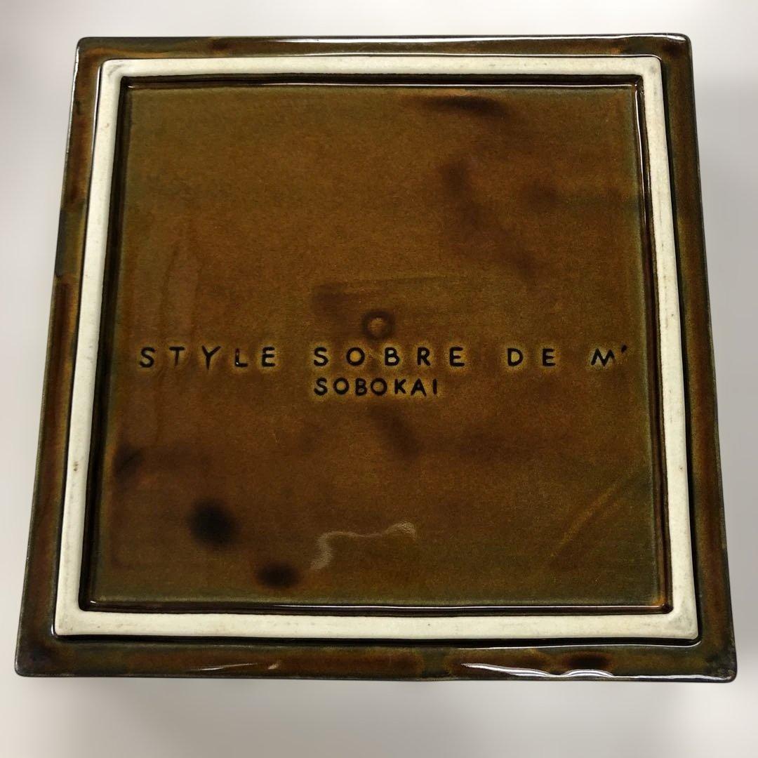 Sobokai ソボカイ　ソブル6寸正角鉢　5枚　おせち