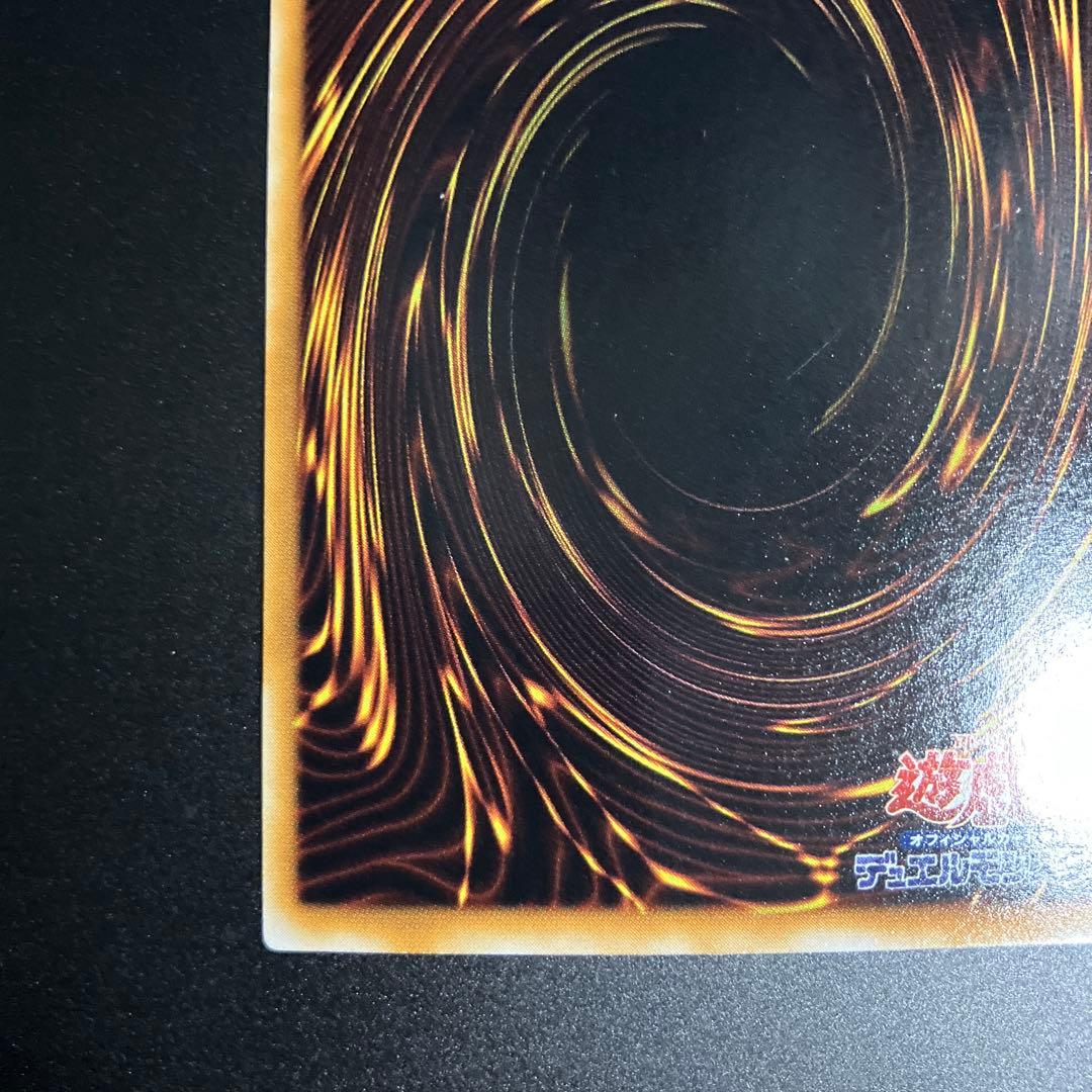 【遊戯王】 ブラックデーモンズドラゴン