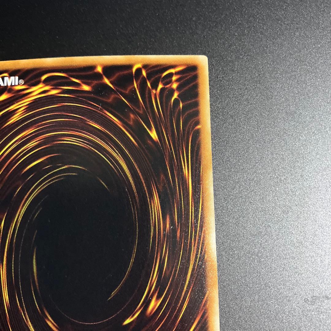 【遊戯王】 ブラックデーモンズドラゴン