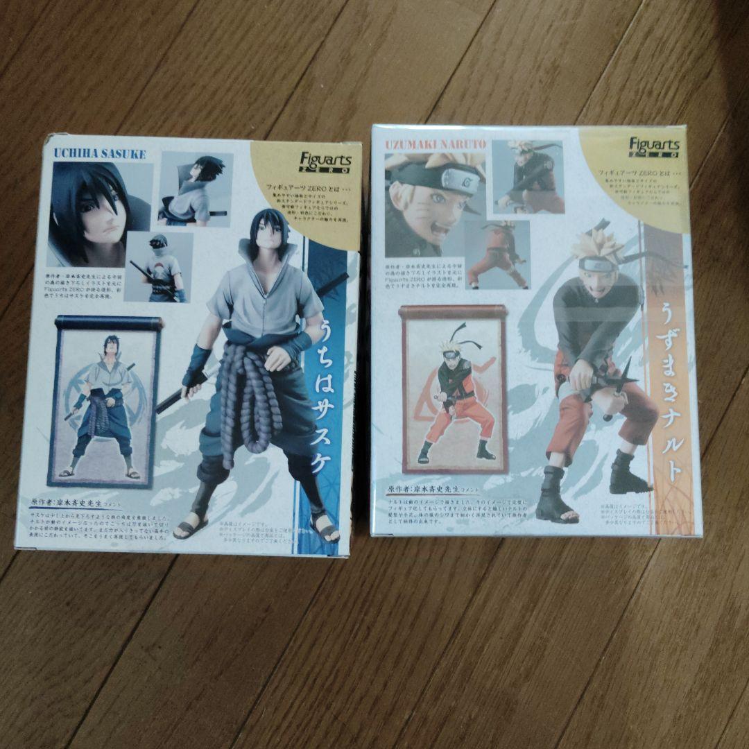 うちはサスケ & うずまきナルト フィギュアセット