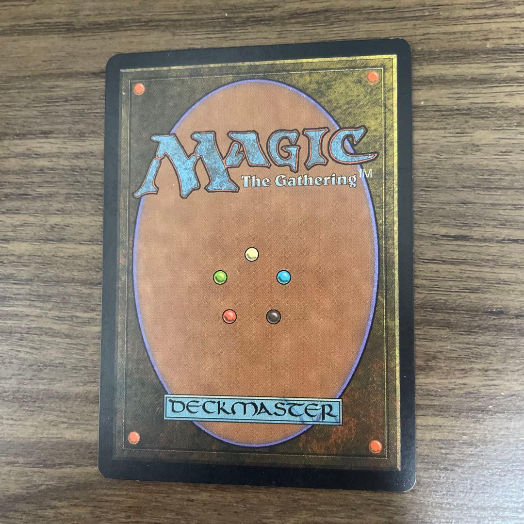 MTG 火薬樽 / Powder Keg 1枚　英語版