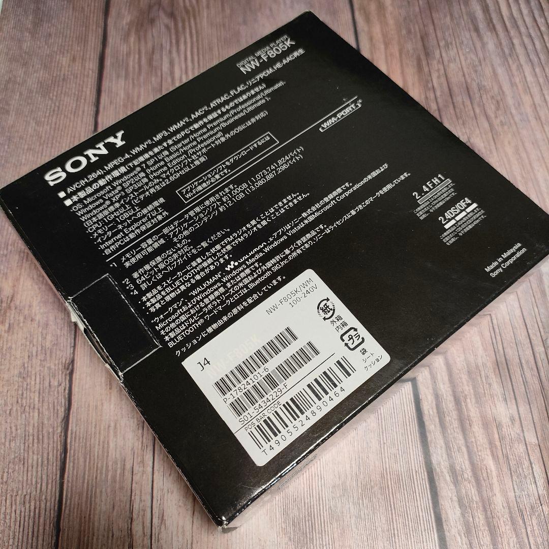 SONY ウォークマン NW-F805 超美品