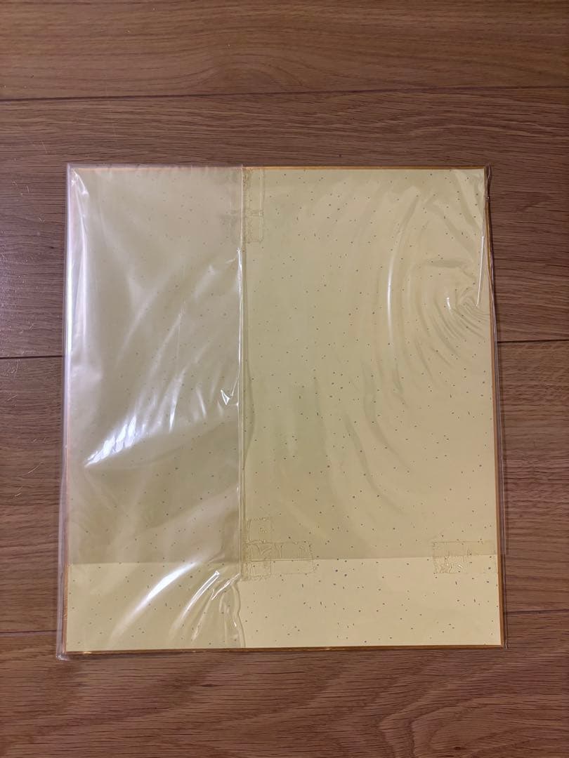 【美品】長嶋茂雄　サイン　左手